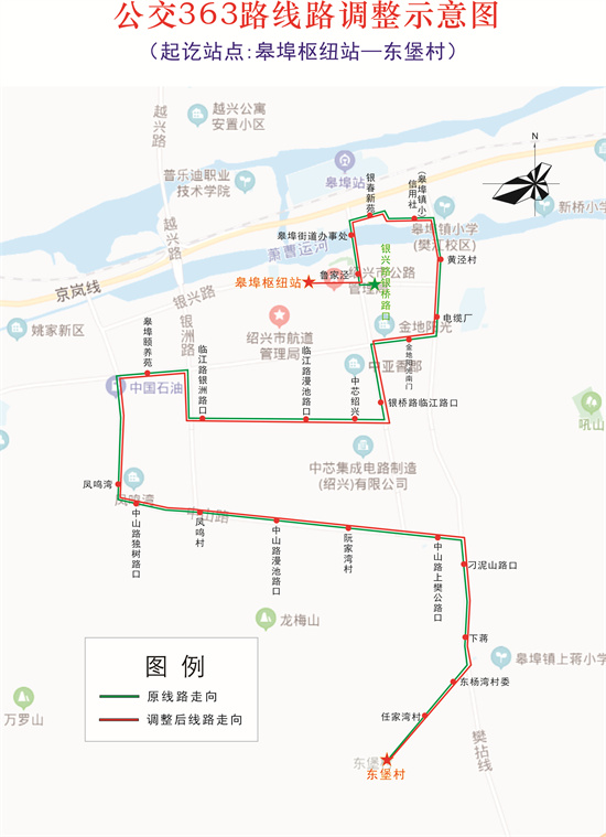 363路调整.jpg